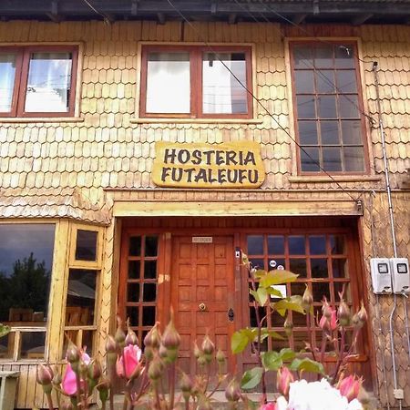 Villa Hosteria Futaleufú Extérieur photo